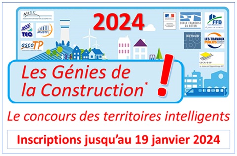 Accès au site dédié au concours  (nouvelle fenetre)